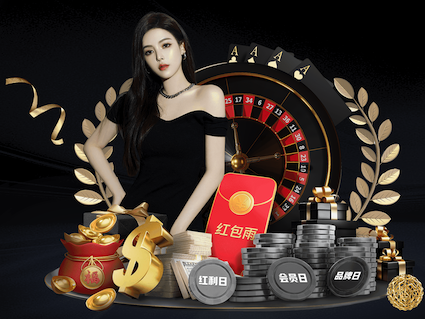 世界杯投彩 乒乓球台肘出界