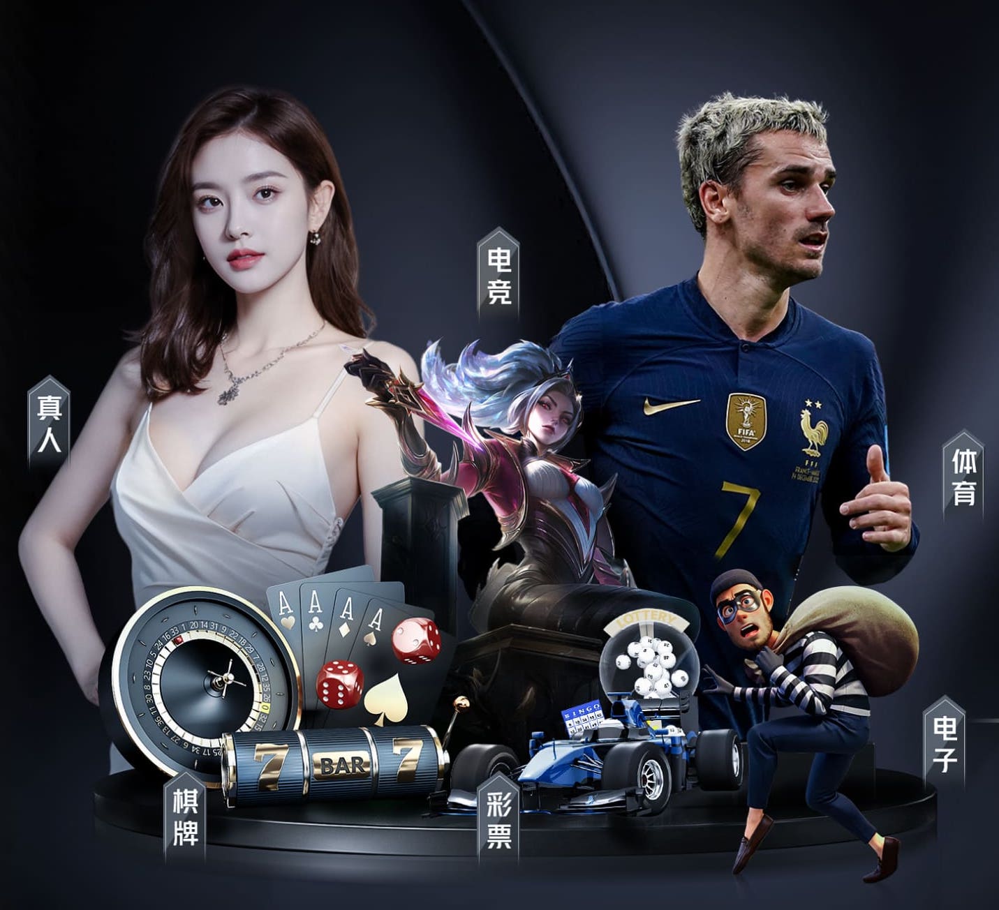 2026世界杯官网 特色健身器材 根据个人喜好，选择独具特色的锻炼工具