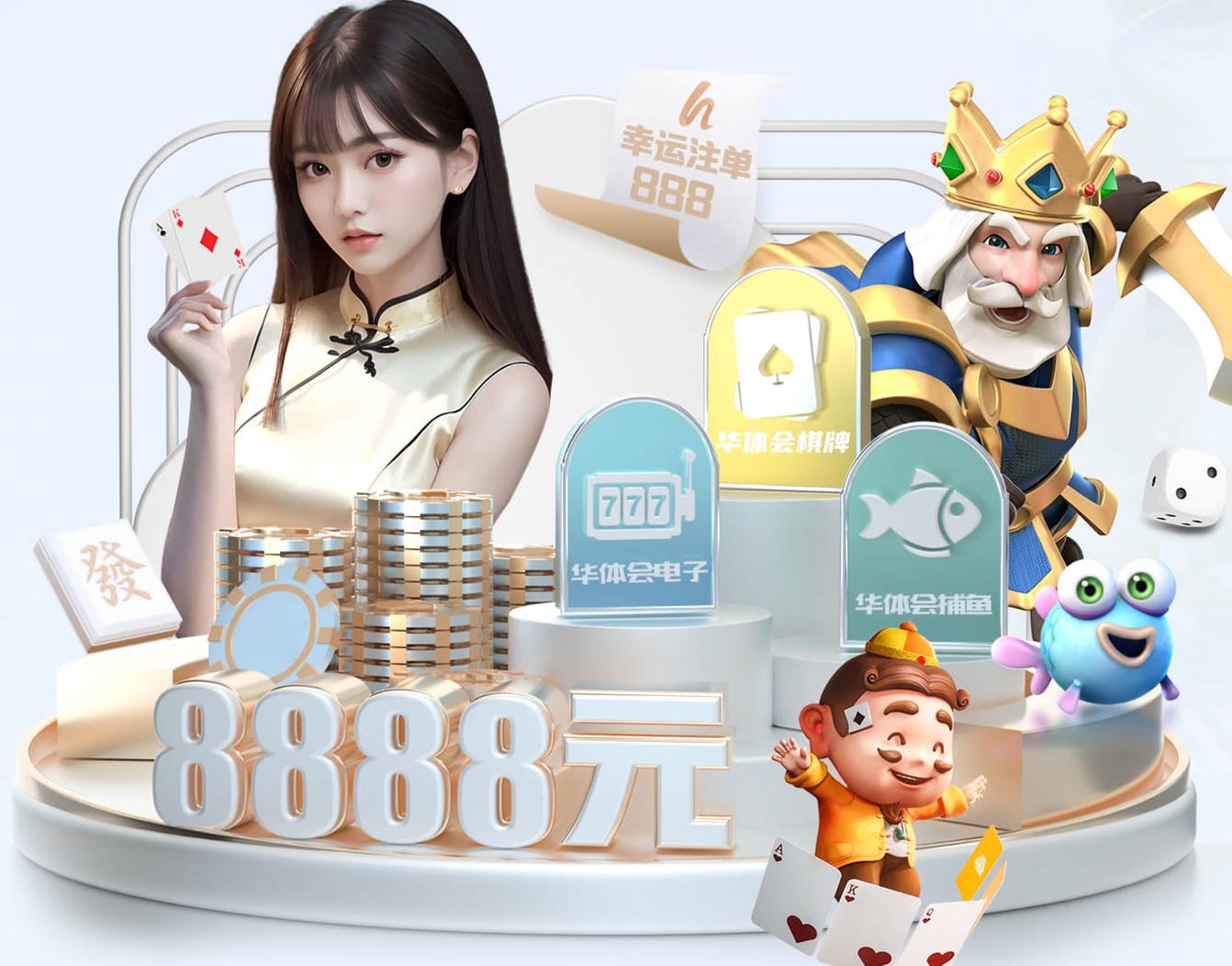 世界杯投彩 哑光深绿色乒乓球台油漆