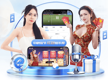2026世界杯官网 为什么总喜欢摸乒乓球台