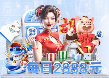 2026世界杯官方合作网站 挑战篮球技术极限的首选：信任篮球架大梁！