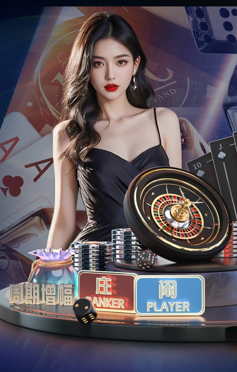 亚博体育 校园足球器材使用记载