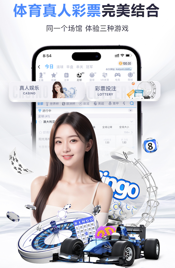 亚博体育 田径运动器材推荐