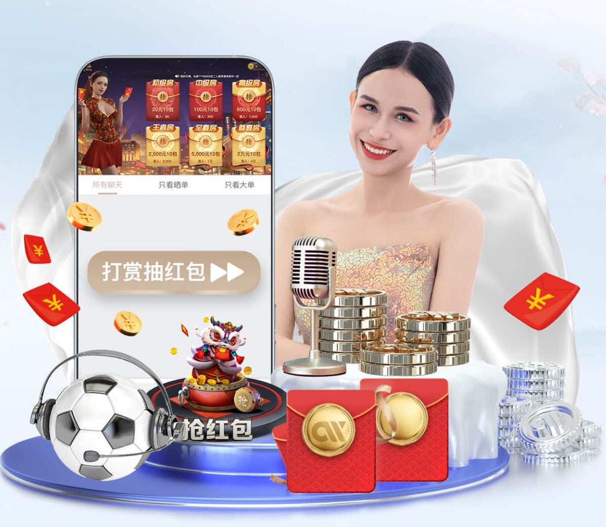 亚博体育 塑胶跑道材料大百科:全面梳理多种类型知识!
